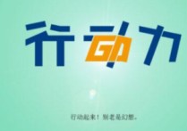 河南科技大學(xué)考研分?jǐn)?shù)線 河南科技大學(xué)會計專碩怎么樣