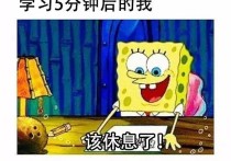 哪些專升本院校 哪些大學(xué)可以專升本