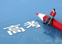 學(xué)美術(shù)設(shè)計(jì)學(xué)什么方向 最有前途的設(shè)計(jì)專(zhuān)業(yè)