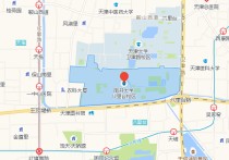 南開大學在哪 南開大學原來在哪