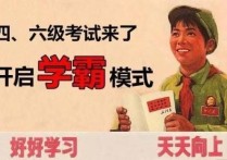 新東方的詞匯書怎么樣 雅思詞匯書哪個好？我買了本新東方亂序，怎么樣，跟別的書差很多嗎？