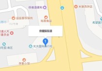 哈爾濱醫(yī)科大學在什么街道 哈爾濱道里區(qū)安陽路屬于什么街道