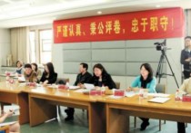 考研怎么復議 考研答題卡凃錯了卷子答對了可以申請復議嗎？