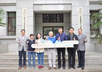 西安電子科技大學(xué)通信工程學(xué)院 西電交通運(yùn)輸工程這個(gè)專(zhuān)業(yè)怎么樣