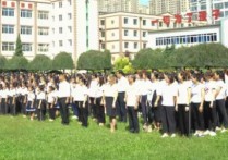 沈陽民族職業(yè)學校 沈陽民族職業(yè)學院是民辦還是公辦