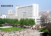 什么是學(xué)位警告審查 論文作假撤銷可以再申請學(xué)位嗎