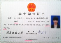 中傳播雙怎么考 怎樣考上中國傳媒大學(xué)傳播系