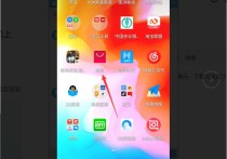 文都研路有你APP怎么下 手機app怎么下載