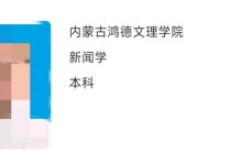 怎么學好新聞學概論 如何提高對新聞的敏感度？我是學習新聞的，上《新聞學概論》和《傳播學概論》但感覺什么都沒學到。怎么辦