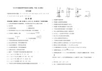 江蘇高考數(shù)學卷 2022年最難高考數(shù)學題解析