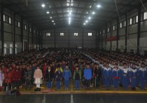 平陽育英體校 平陽水頭中心幼兒園學(xué)費