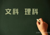 高考各科分?jǐn)?shù)滿分多少 高考成績總分多少分每門各多少分