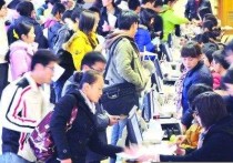 報名了想換學校怎么辦 報名結束后報考點錯了能改嗎