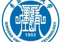 青島理工大學(xué)法學(xué)怎么樣 齊魯工業(yè)大學(xué)與山東理工大學(xué)排名