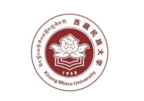 西藏民族大學是幾本 西藏民族大學是什么層次的大學