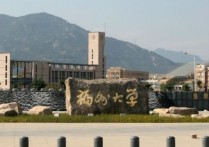 福建師范大學(xué)有哪些碩士點(diǎn) 福建師范大學(xué)排名為什么高