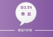 英語(yǔ)六級(jí)考完可以考什么 英語(yǔ)六級(jí)每天可考幾次