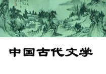 文學(xué)博士都是學(xué)什么 文學(xué)專業(yè)以后能干什么