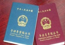 南財旅游英語怎么考 旅游英語專業(yè)要考些什么樣的證書?就業(yè)范圍怎樣?