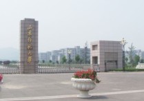 山師大有哪些專業(yè) 山東師范大學(xué)算好學(xué)校嗎