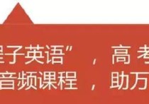 課下三小時怎么分配 初中生正常作息時間應(yīng)該是什么？如何分配學(xué)習(xí)和休息時間？