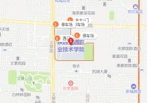 陜西交通職業(yè)學院 2022陜西專科單招報名時間