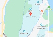 湖南科技學院 湖南科技學院是屬于一本還是二本